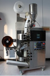 全自動(dòng)稱(chēng)重包裝系統(tǒng)的發(fā)展是一種趨勢(shì)