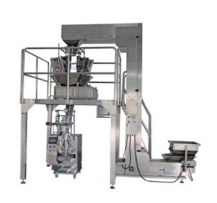 飲片包裝機(jī)讓包裝變得更加！